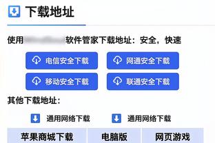 ? Trở về luyện thêm! Wassel 13 1&3 điểm 8 1 Chỉ có 5 điểm 4 bảng 2 giúp 1 phá vỡ